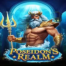 Poseidons Realm
